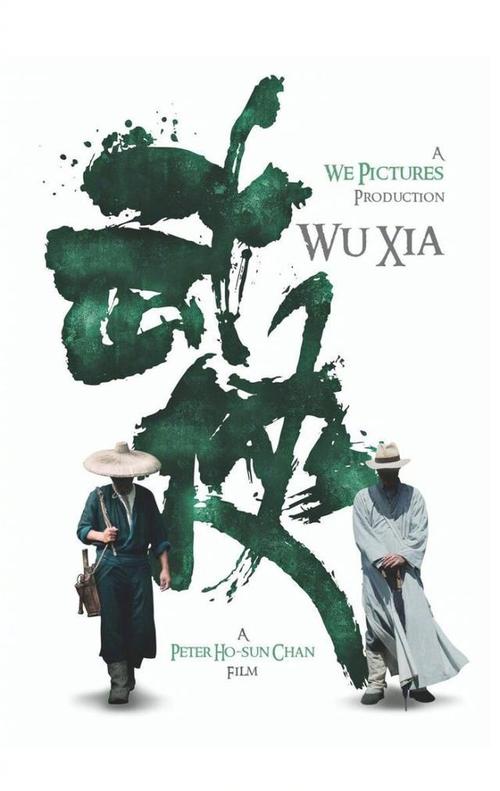 乌尔比诺美术学院建筑学文凭证书